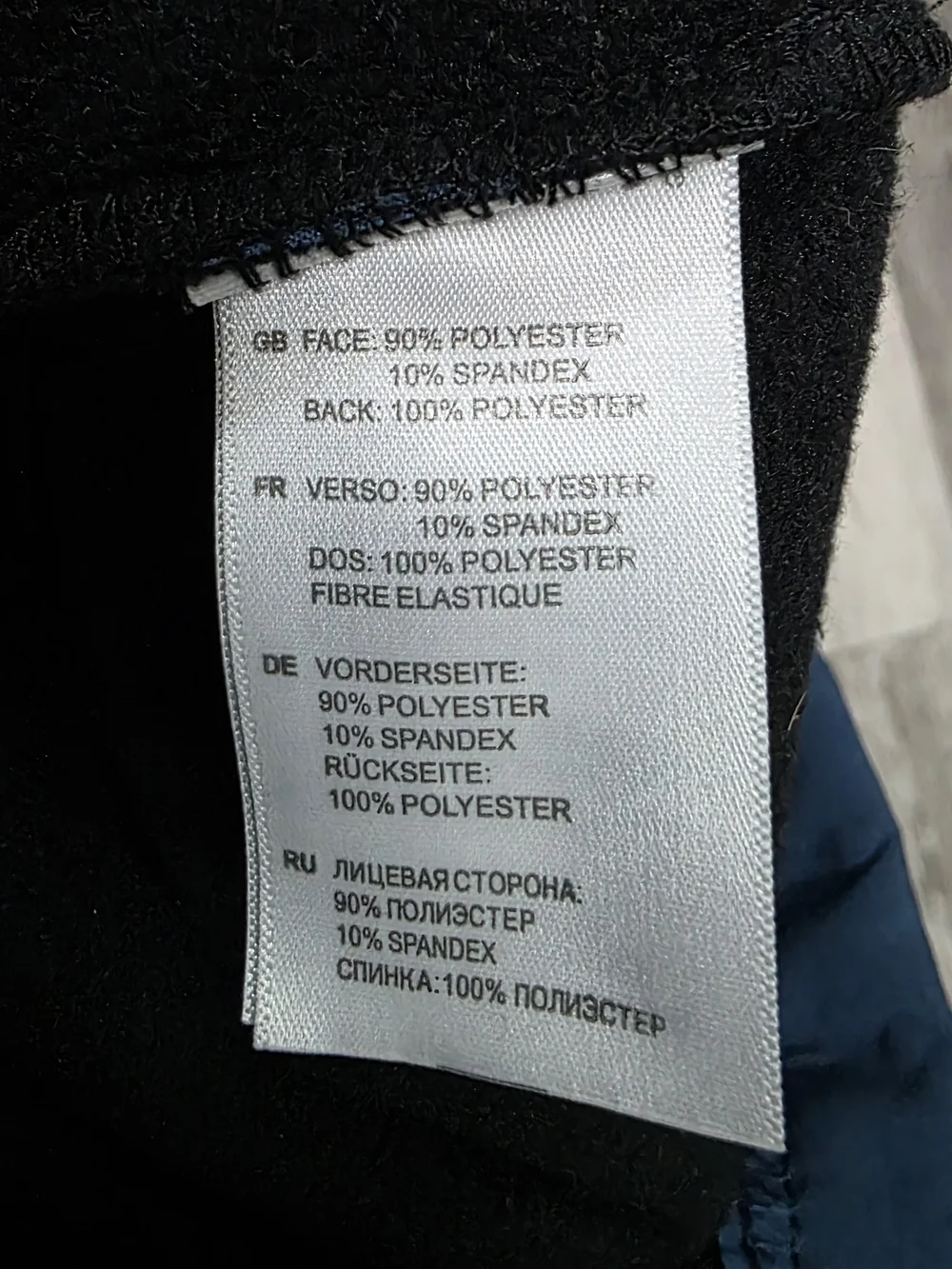 Men's Synrgy Softshell Fleece Lined Jacket in a gray-blue colorway w black (3xl)